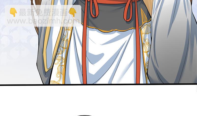 第三季 第288话 离开庵堂18