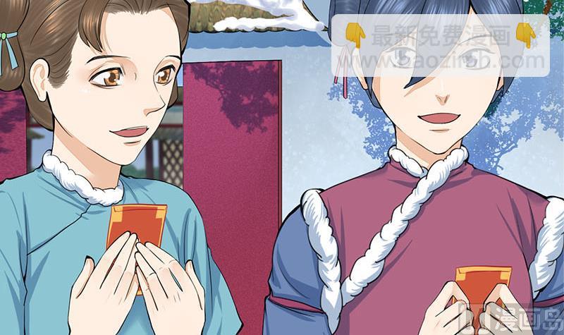 第三季 第288话 离开庵堂23