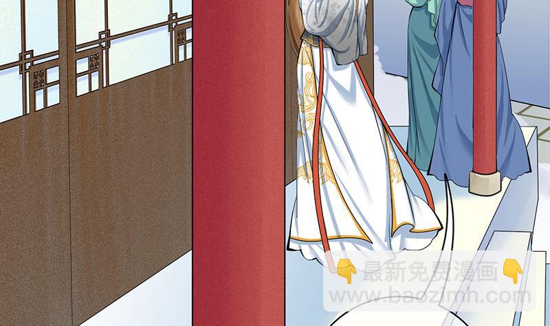 第三季 第288话 离开庵堂27