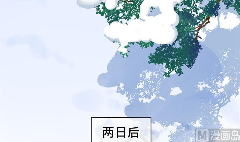 第三季 第288话 离开庵堂32