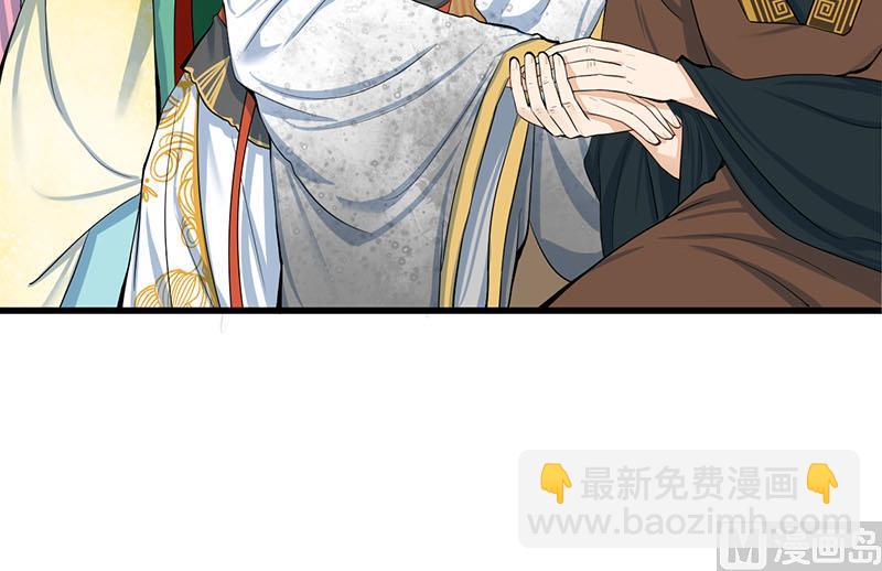 第三季 第288话 离开庵堂38