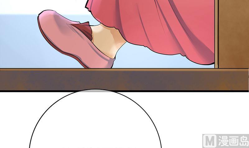 第三季 第288话 离开庵堂57