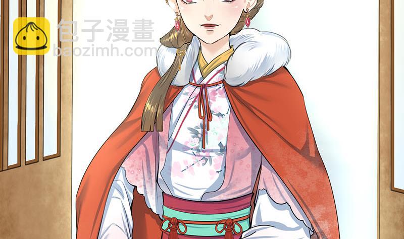 第三季 第288话 离开庵堂59