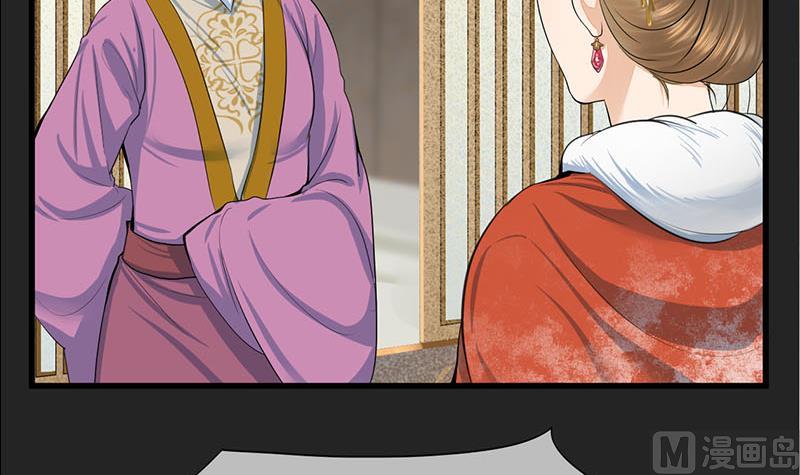 第三季 第288话 离开庵堂63