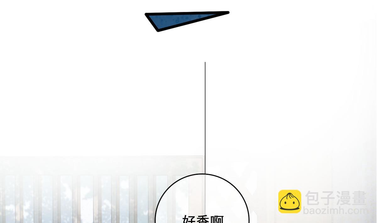 第三季 第296话 强行抱走15