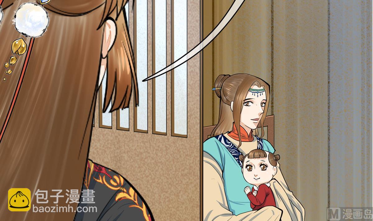 第三季 第296话 强行抱走17