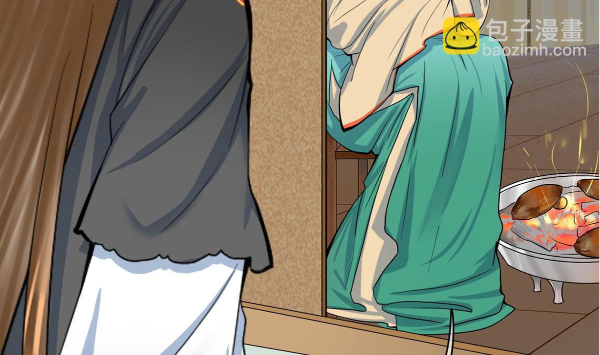 第三季 第296话 强行抱走18
