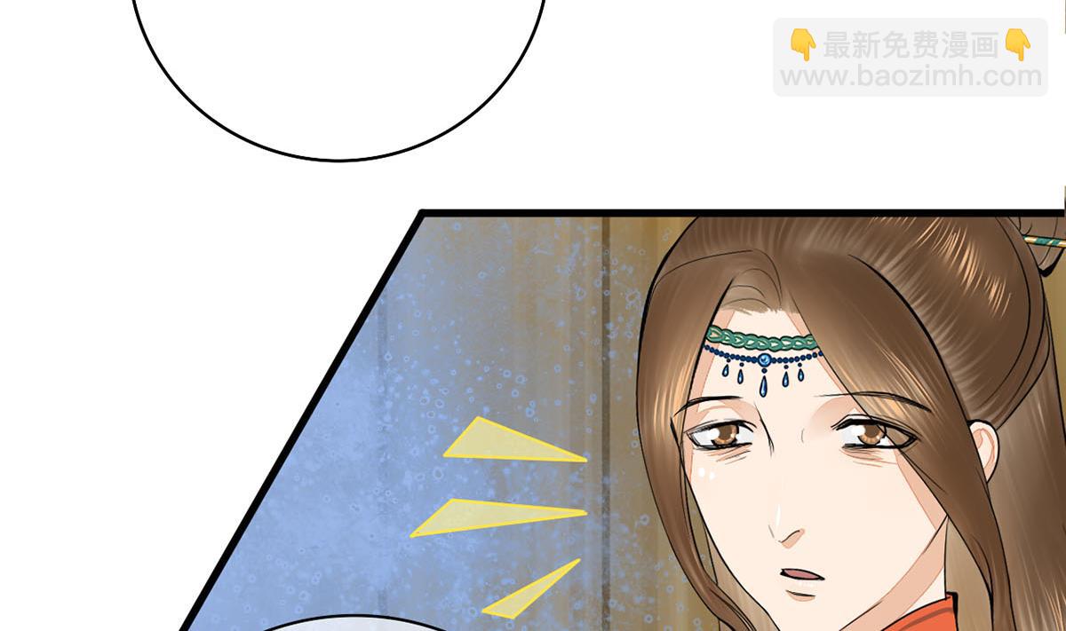 第三季 第296话 强行抱走22