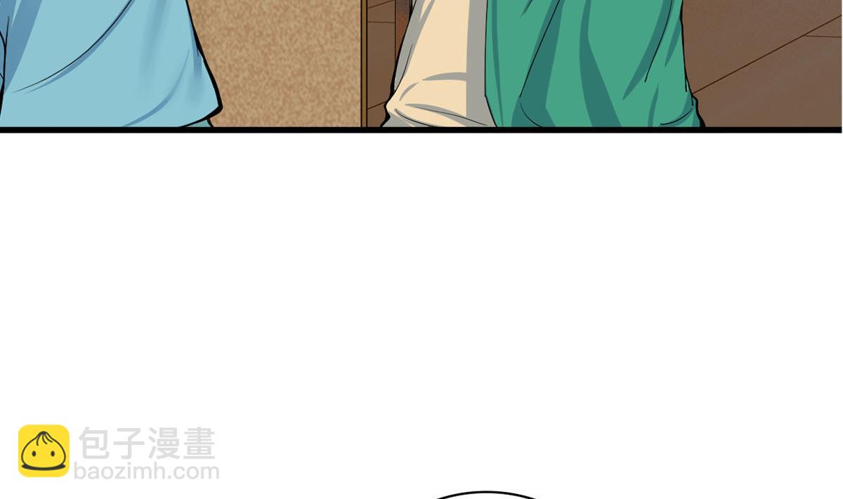 第三季 第296话 强行抱走25