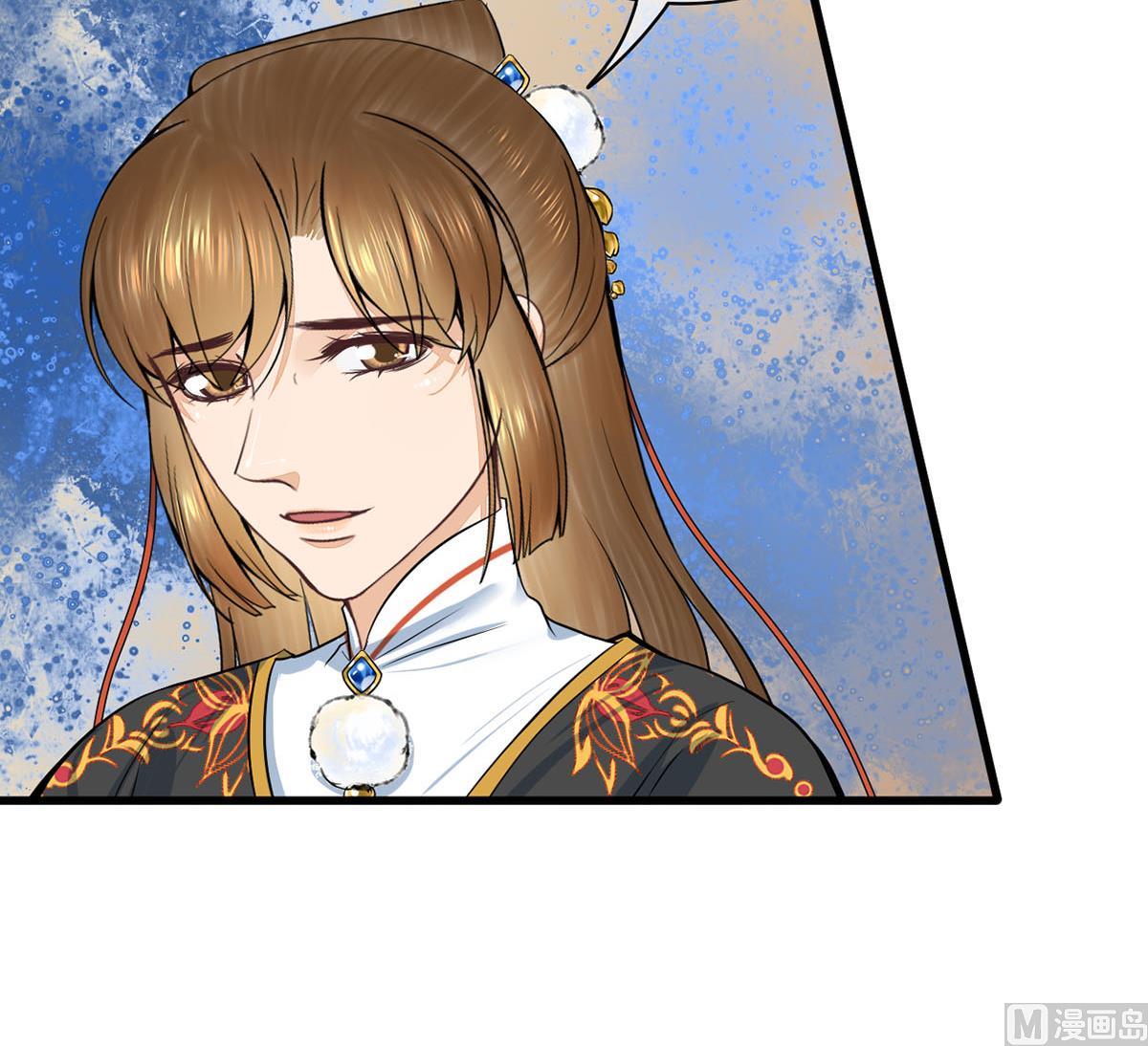 第三季 第296话 强行抱走35
