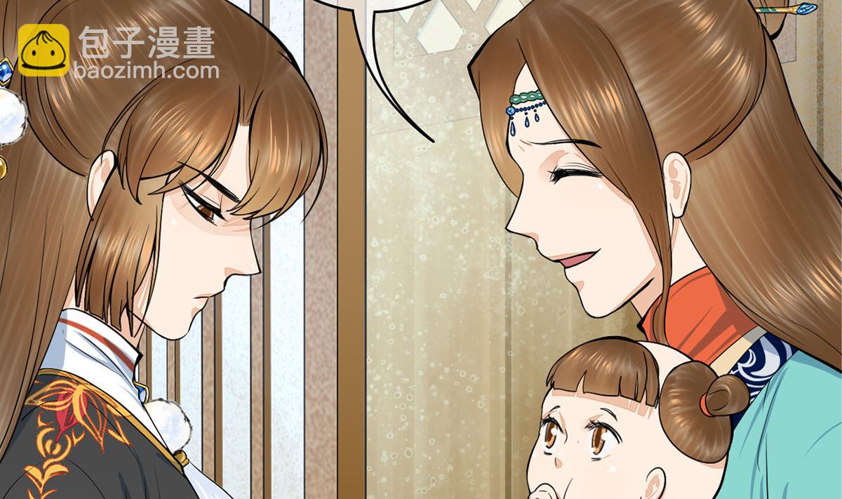 第三季 第296话 强行抱走37