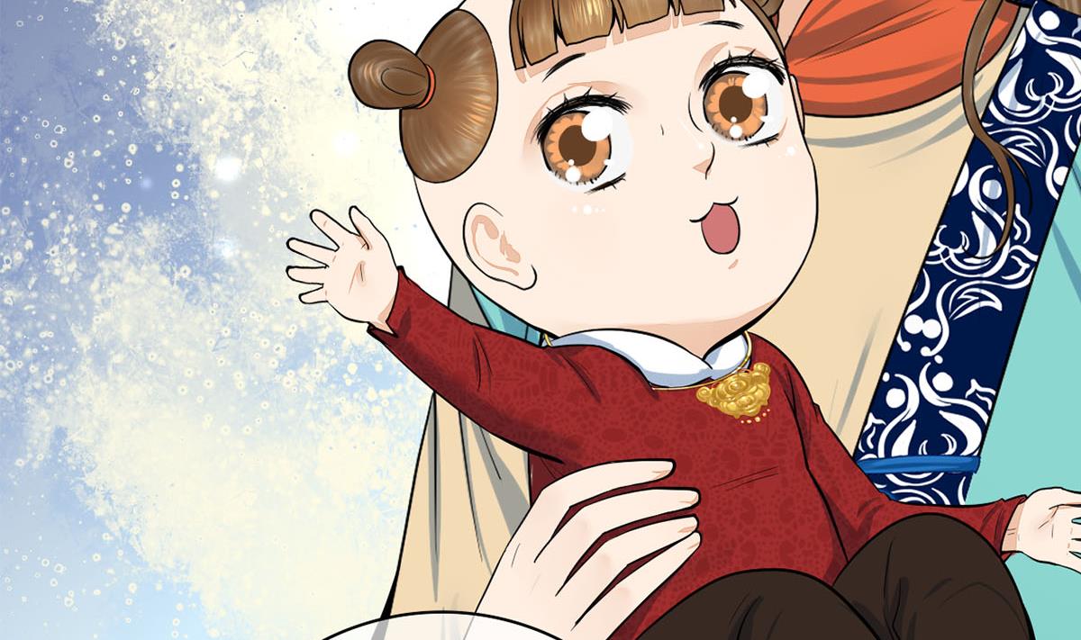 第三季 第296话 强行抱走59