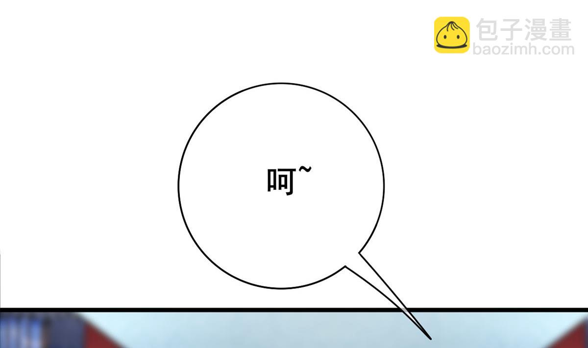 第三季 第296话 强行抱走6