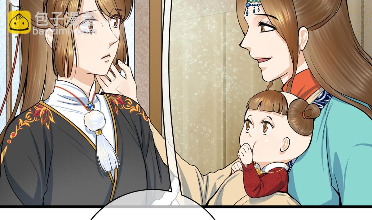 第三季 第296话 强行抱走61