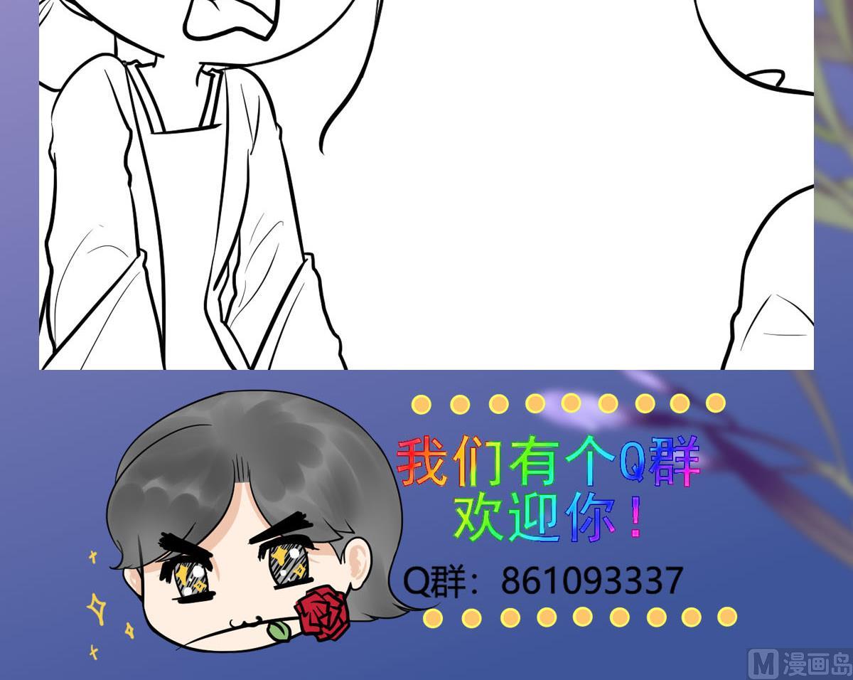 第三季 第296话 强行抱走69