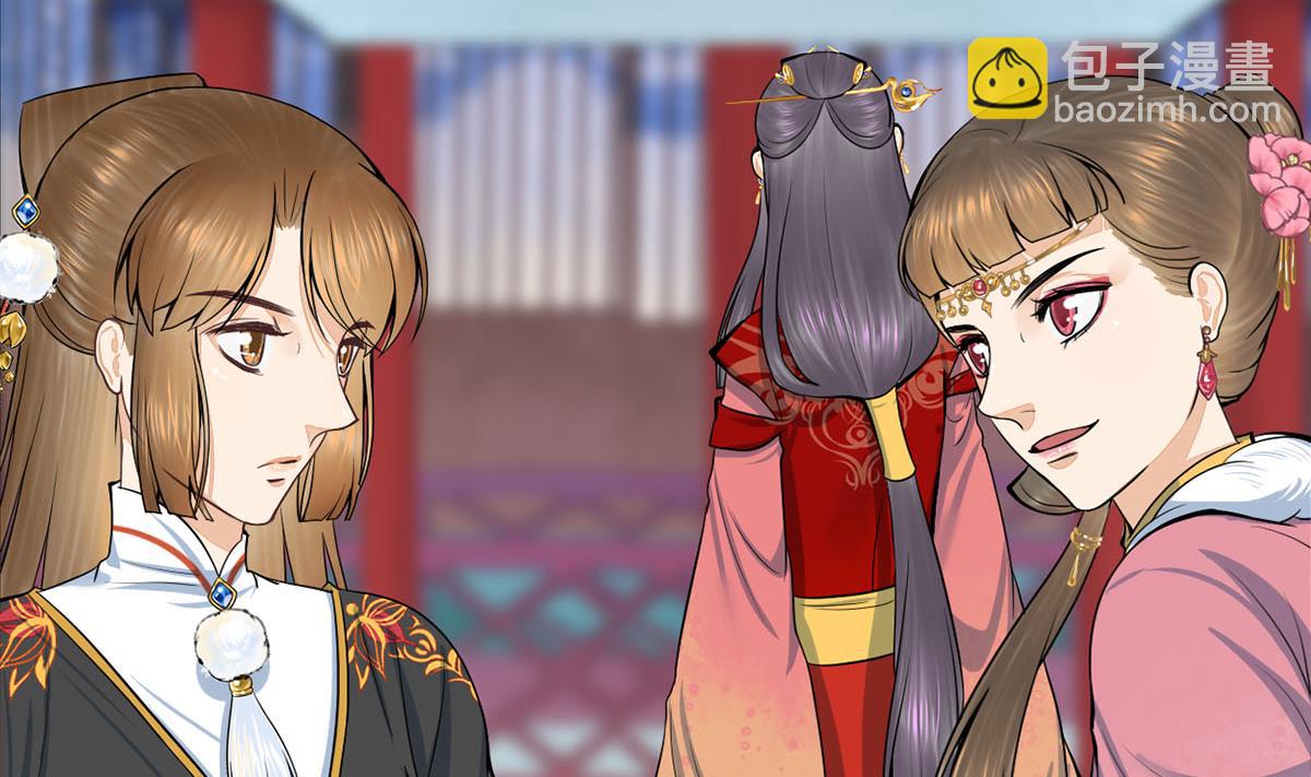 第三季 第296话 强行抱走7
