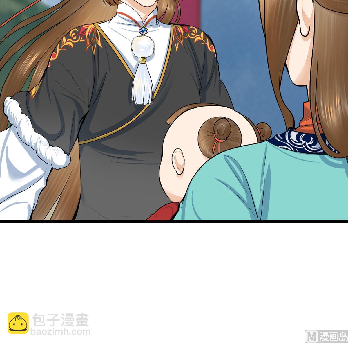 第三季 第297话 十日内送回38