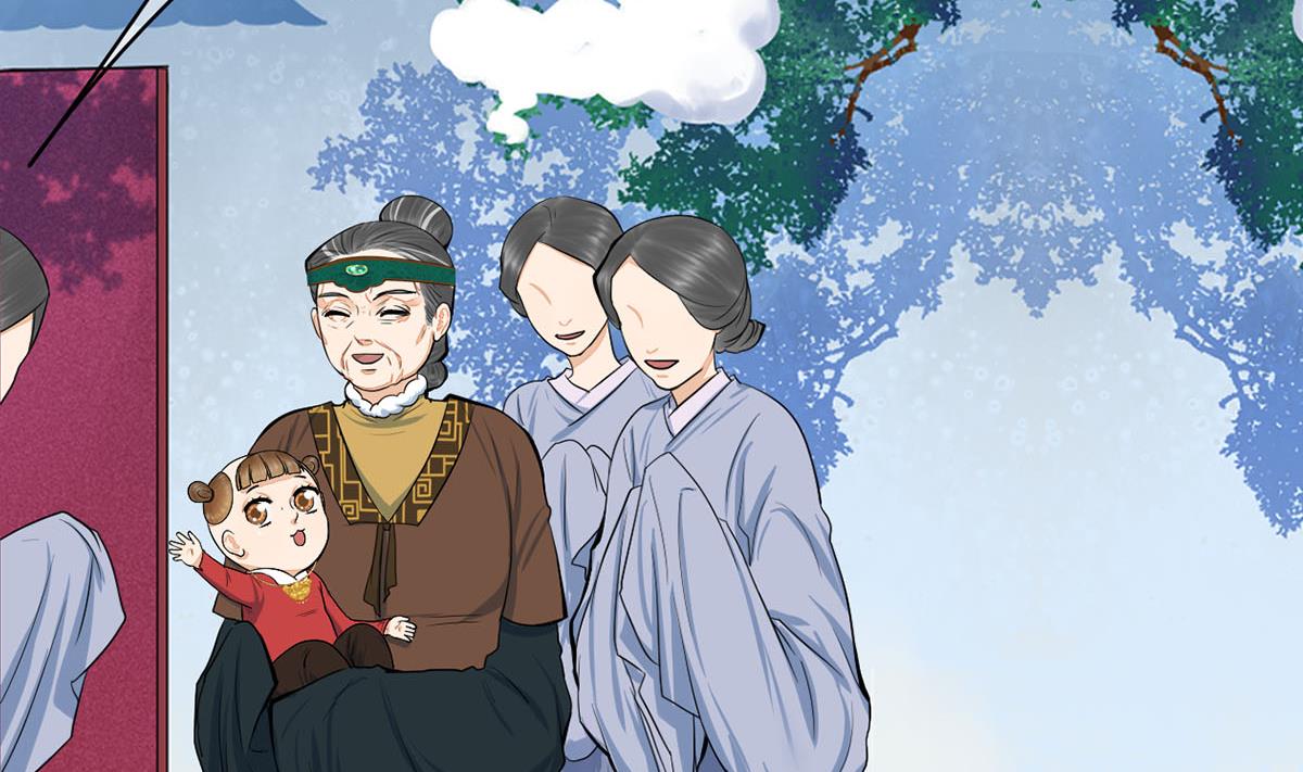 第三季 第297话 十日内送回43