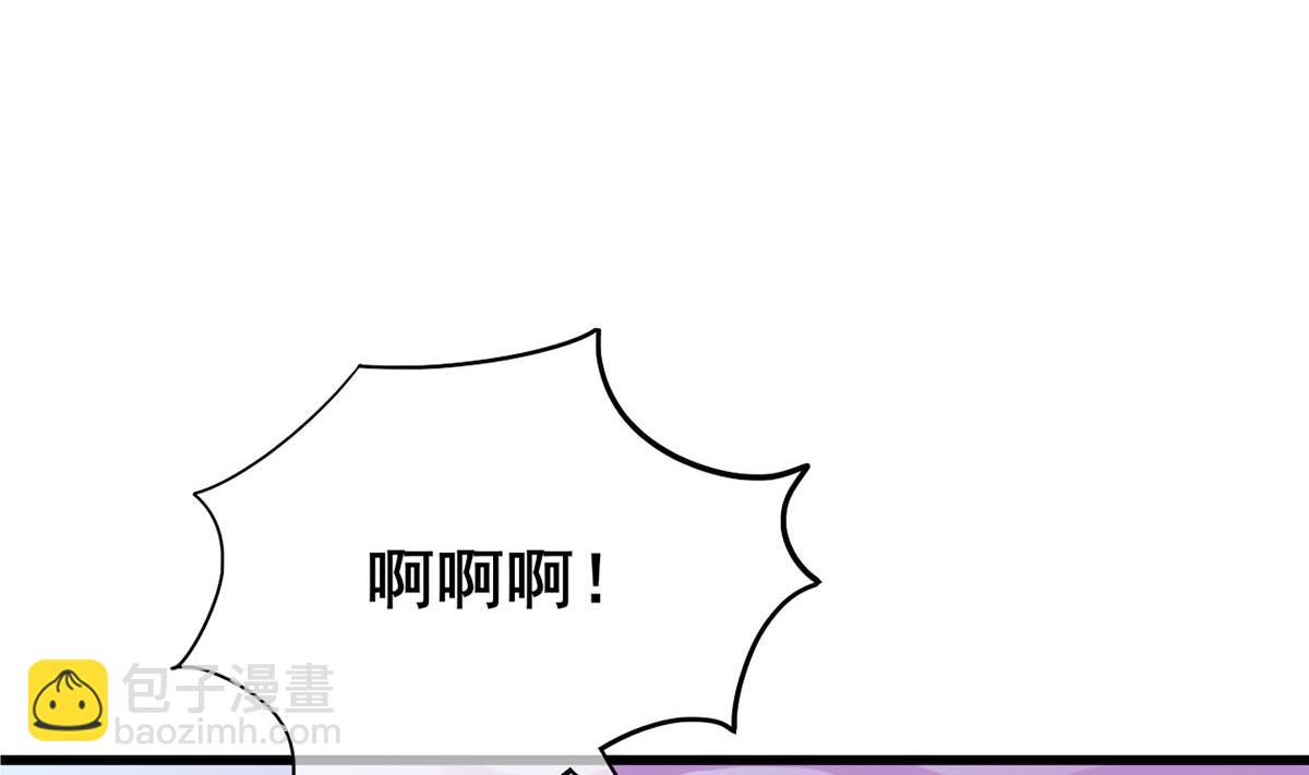 第三季 第297话 十日内送回59
