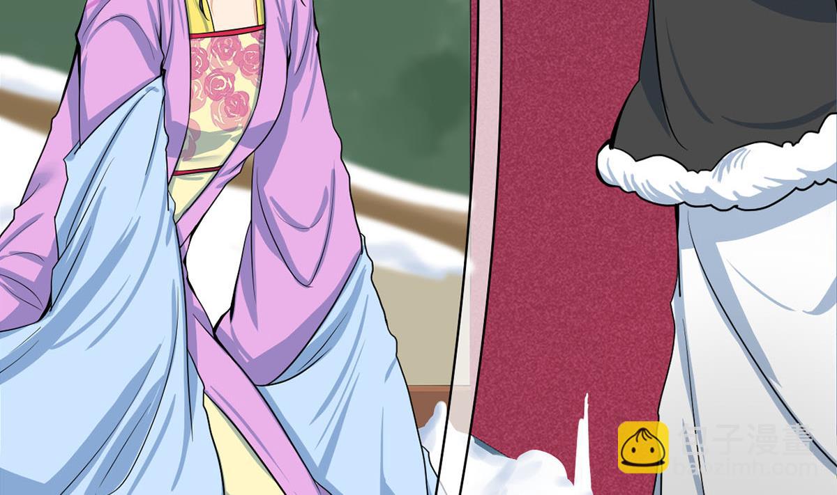 第三季 第297话 十日内送回7