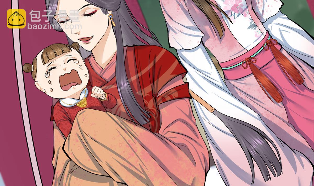 第三季 第298话 中毒13