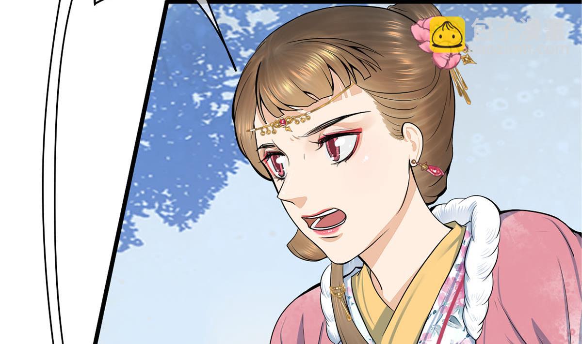 第三季 第298话 中毒16