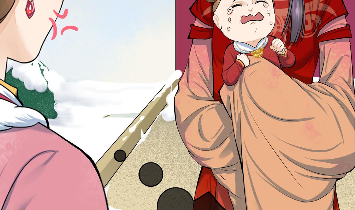第三季 第298话 中毒27
