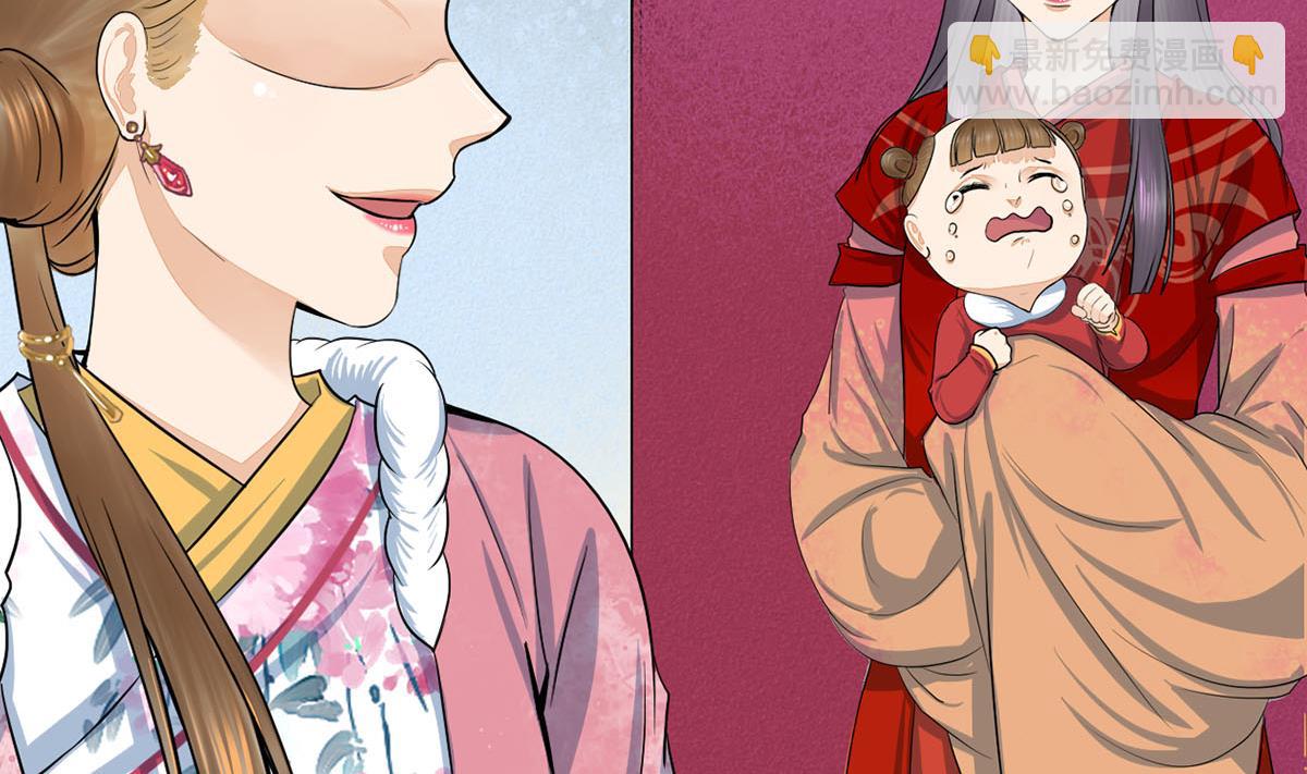 第三季 第298话 中毒34