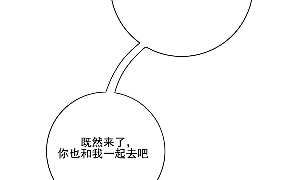 第三季 第298话 中毒49