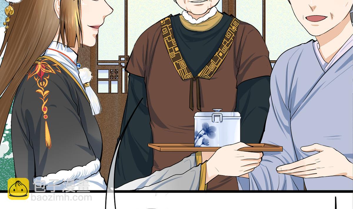 第三季 第298话 中毒55