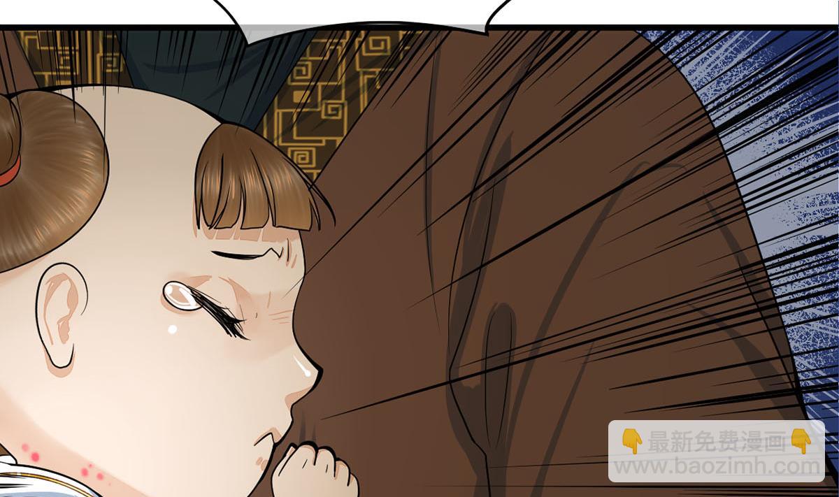 第三季 第298话 中毒71