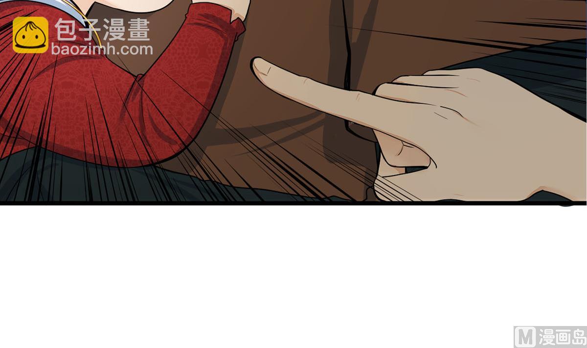 第三季 第298话 中毒72