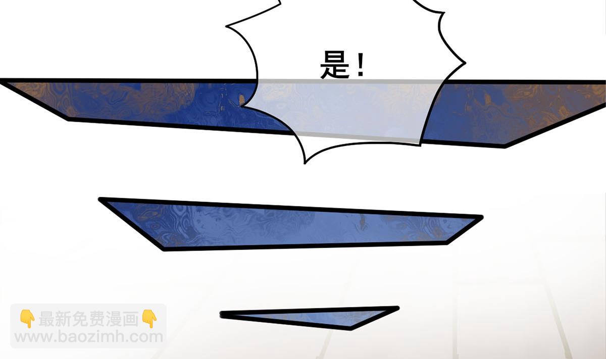 第三季 第299话 一团乱麻56