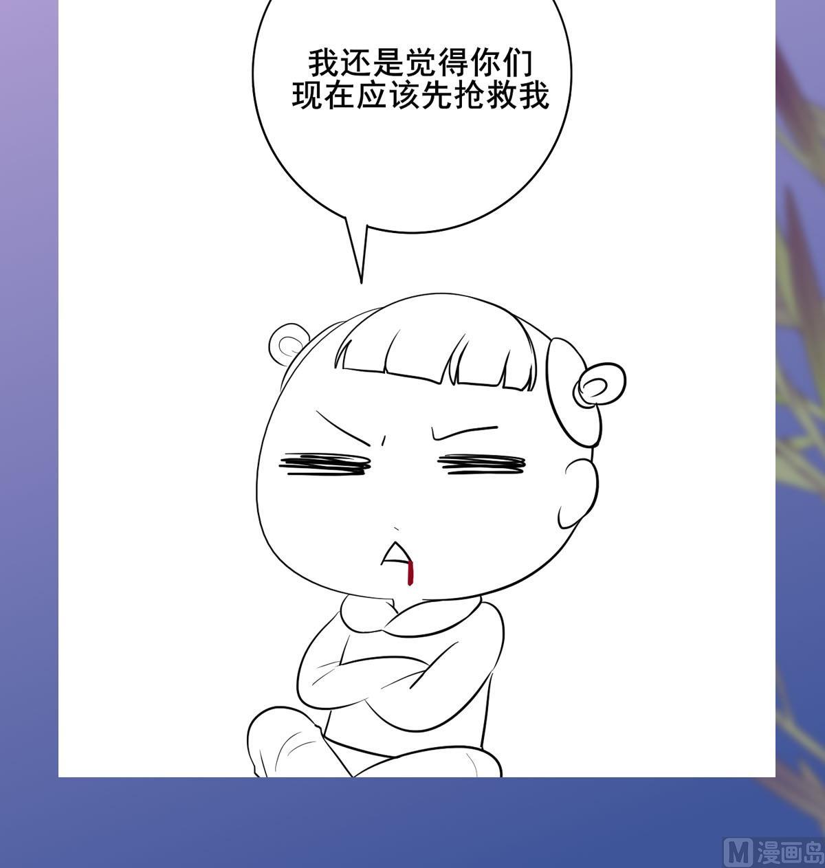 第三季 第299话 一团乱麻75