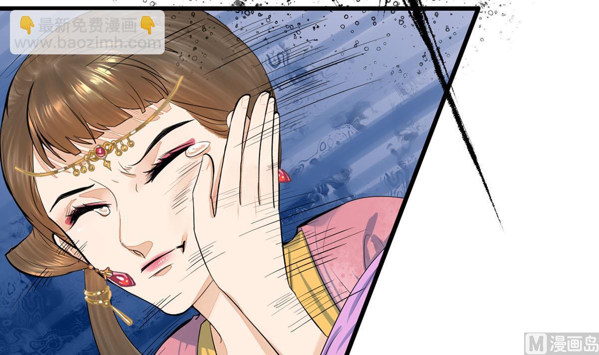 第三季 第300话 无人医治11