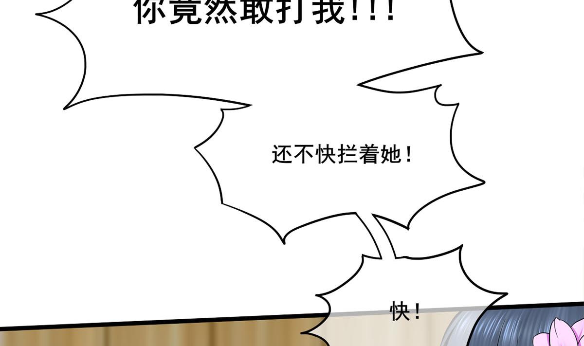第三季 第300话 无人医治13