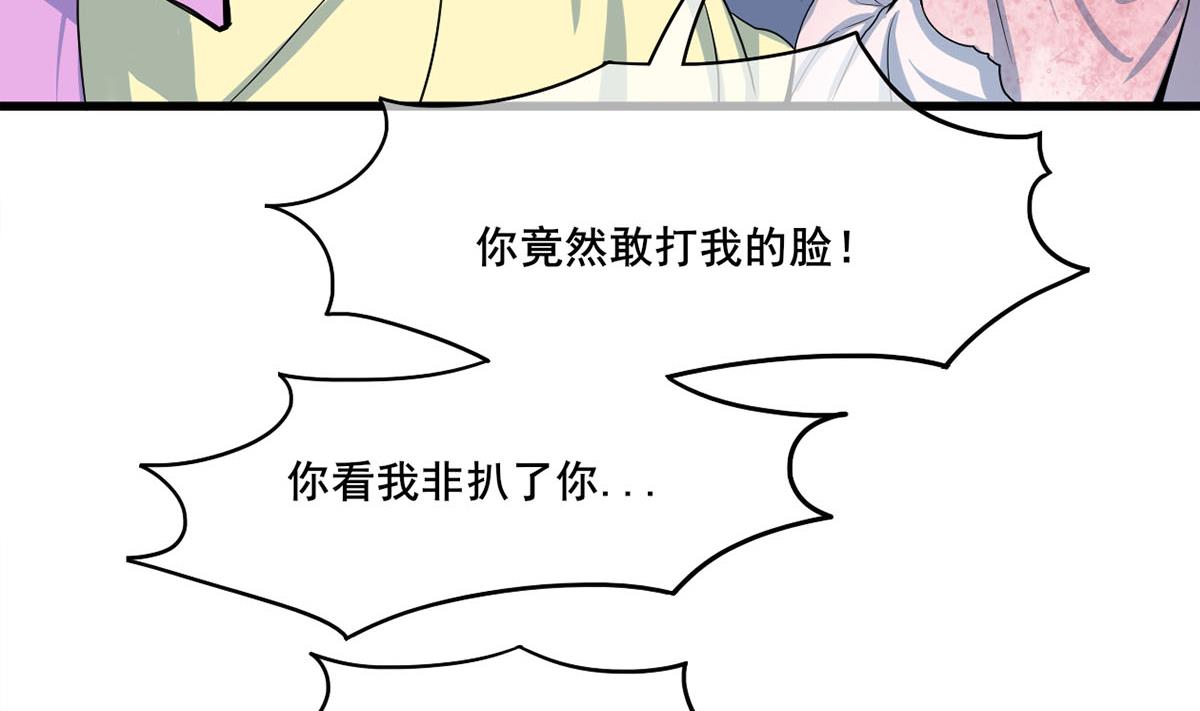 第三季 第300话 无人医治18