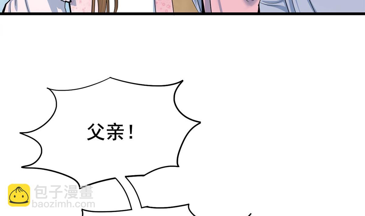 第三季 第300话 无人医治21
