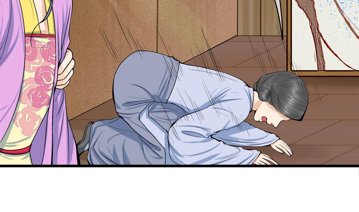 第三季 第300话 无人医治33