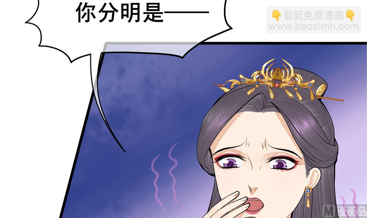 第三季 第300话 无人医治35
