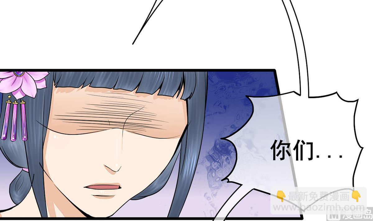 第三季 第300话 无人医治38