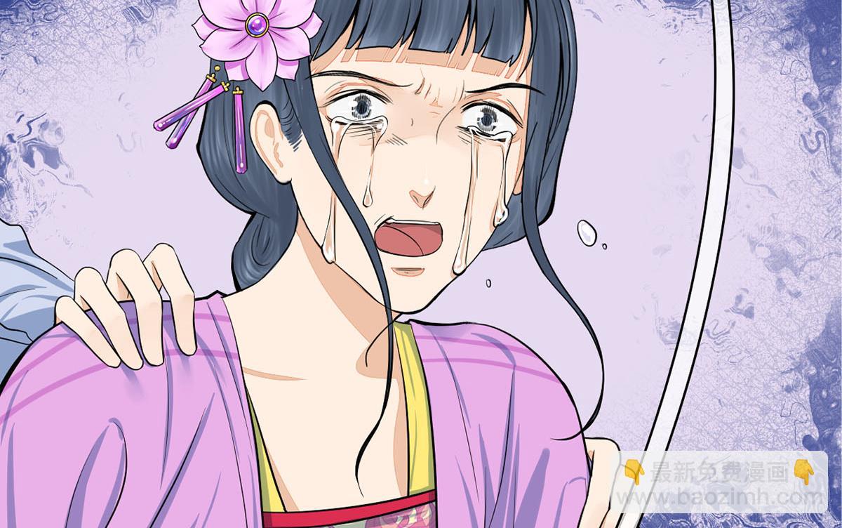 第三季 第300话 无人医治40