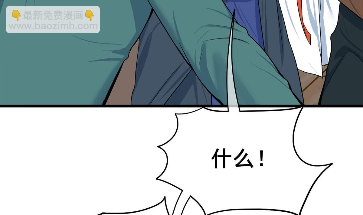 第三季 第300话 无人医治55