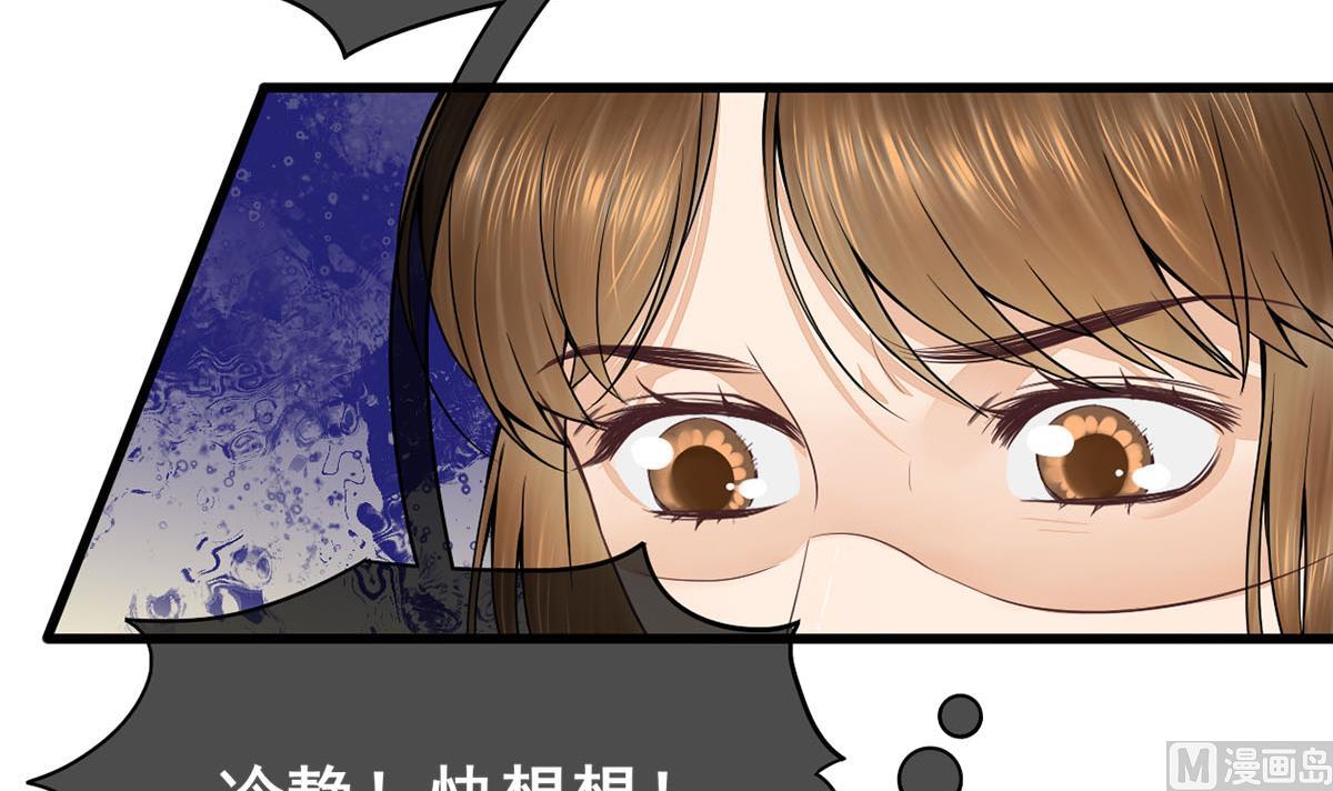 第三季 第300话 无人医治66