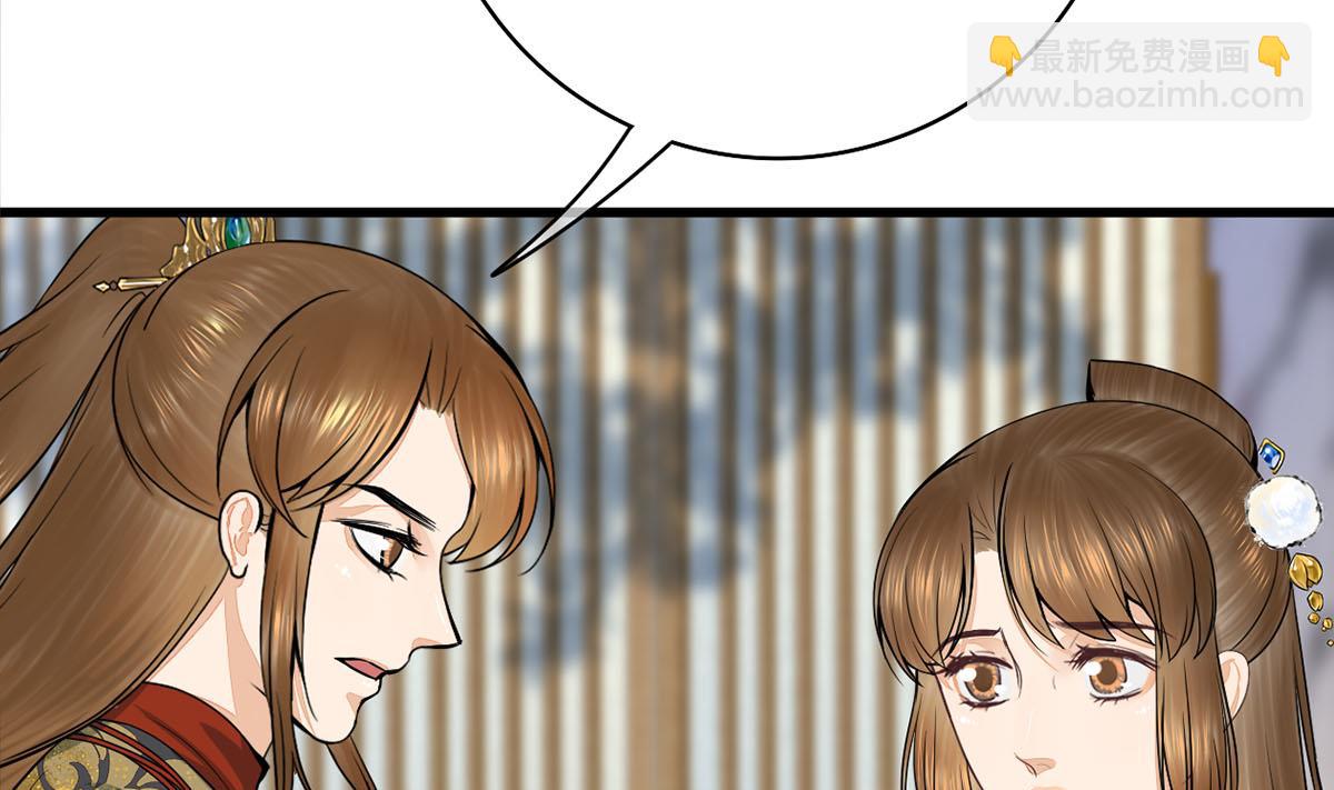 第三季 第300话 无人医治70