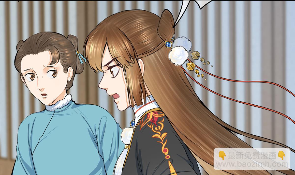 第三季 第302话 有仇必报21