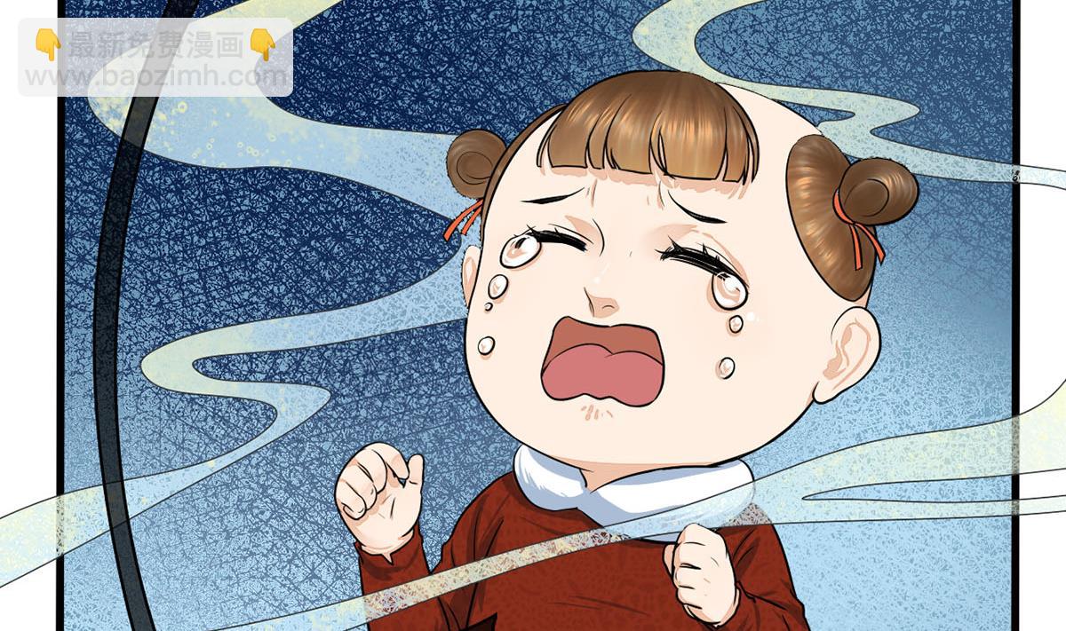 第三季 第302话 有仇必报3