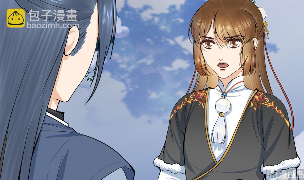 第三季 第302话 有仇必报32