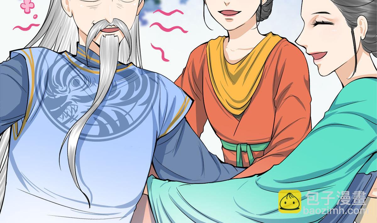 第三季 第302话 有仇必报43