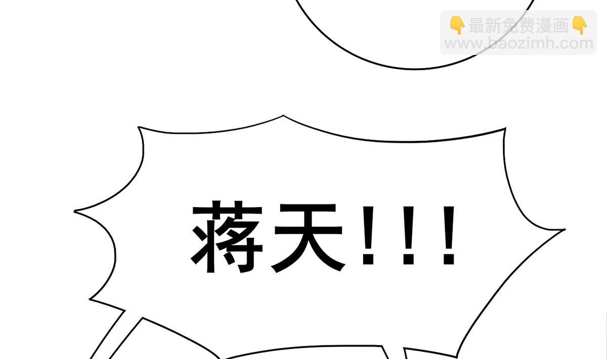 第三季 第302话 有仇必报56